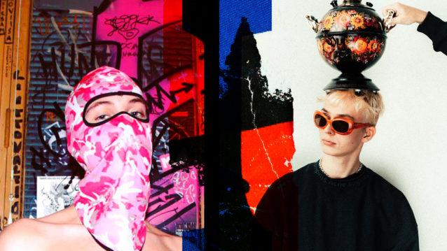 Ibe ja Melo kollaasikuvassa.