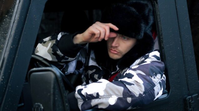 Gettomasa x Aitous ei oo myynnissä