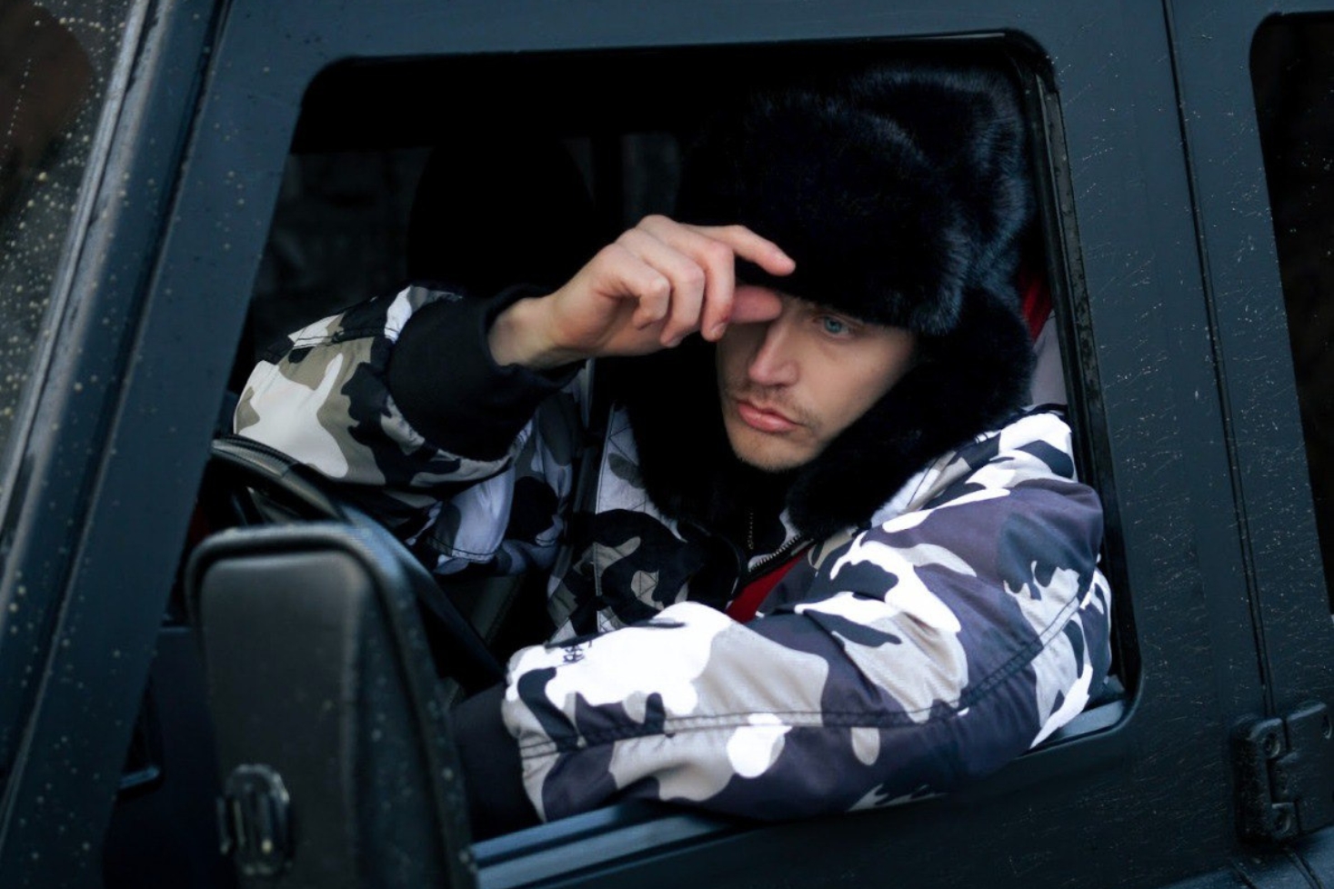 Gettomasa x Aitous ei oo myynnissä