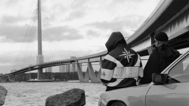 Polaris-albumin promokuvassa Julma-Henri ja Nuori Derrick