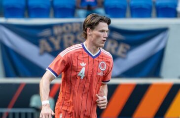 Scott McTominay joutuu sydänleikkaukseen.