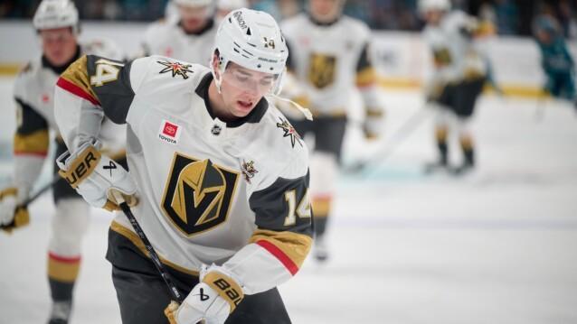 Ville Heinolan NHL-tulevaisuus ratkeaa Vegasissa