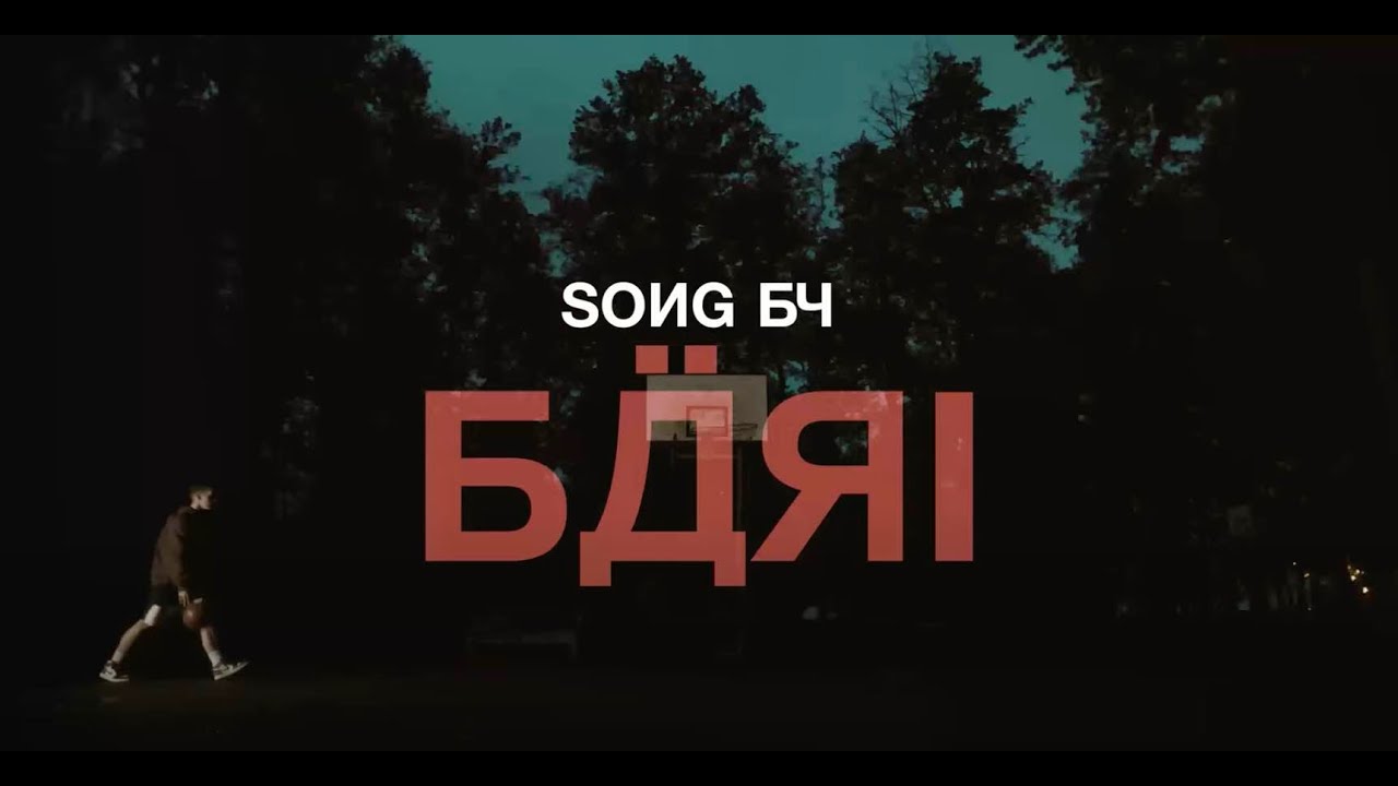 youtube placeholder image