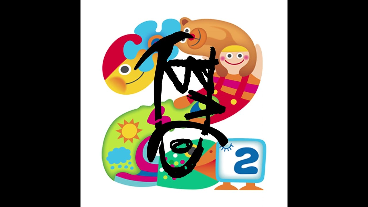youtube placeholder image